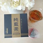 国産藍100%使用の純藍茶をお試ししました😌🌸💓藍のお茶?🌠って思ってしまいましたが、お味も香りも薄いほうじ茶の様であっさり飲み易く、目にも良いポリフェノールがブルーベリーの4倍も豊富に含まれてい…のInstagram画像