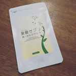 授乳中の私に嬉しい！葉酸サプリ！鉄、カルシウムも入っていますよ。赤ちゃんのために。ママと赤ちゃんの健康に必要な栄養素である葉酸サプリ。上手に摂取していきたい…のInstagram画像