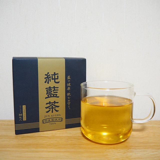 口コミ投稿：純藍茶をお試しさせていただきました。国産タデ藍の茎と葉だけを使用して作られた健…