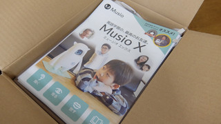 口コミ：★ソフトバンク コマース＆サービス株式会社　AI搭載ロボット　Musio X★の画像（3枚目）