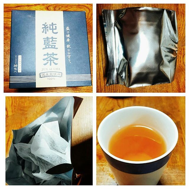 口コミ投稿：国産藍100%使用の純藍茶藍の葉と茎だけを使用した健康茶です風邪・インフル予防にオ…