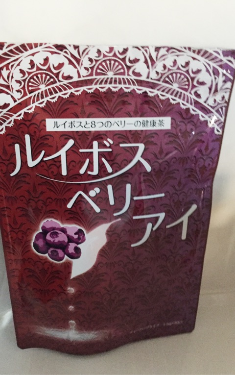 口コミ：ベリー味のハーブティーでおいしい＆目がすっきり♡ルイボスベリーアイの画像（1枚目）