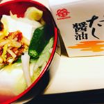今日は、湯豆腐。絹と木綿両方入れた。出汁がしっかり効いてるから、淡白な湯豆腐にも合う。#日本#tokyo#東京#kanagawa#神奈川#photo #goodplac…のInstagram画像