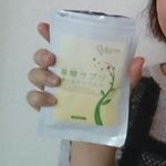 葉酸サプリメントをモニターさせていただきました🎵妊活、妊娠中に安心して飲めるのが良いですね！1日約60円と続けやすい金額もお気に入り🎵#ベジストーリー #VEGESTORY #葉酸サプリ鉄カル…のInstagram画像