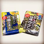 ☆しじみの入った牡蠣ウコン+オルニチン１袋：約30日分/１日4粒目安乾杯の楽しい時間を応援！大地の恵みを含んだ「ウコン」と大海の恵みを含んだ「牡蠣」「しじみ」３種のいたわり成分に加え、1日…のInstagram画像