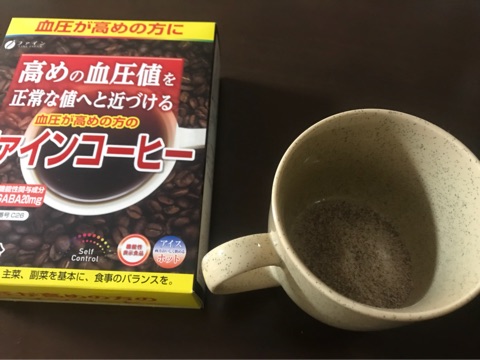 口コミ：珈琲と抹茶のロールケーキでブレイクタイム。の画像（2枚目）