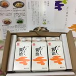 和食にすごく合う！おひたしに使うのが好き！#鎌田醤油 #だし醤油 #monipla #鎌田醤油のファンサイト参加中のInstagram画像
