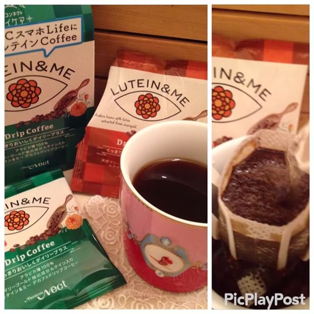 口コミ投稿：美味しいコーヒーにルテインが入っていたら、うれしい。・カフェインレスなら、もっ…