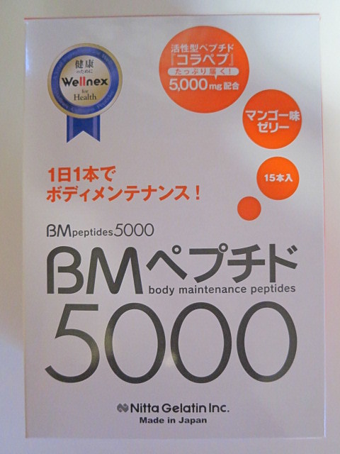 口コミ：美味しくコラーゲン　ＢＭペプチド5000で潤い実感♪の画像（1枚目）