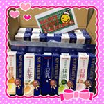 #PR #マルサンアイ株式会社 #マルサン #マルサン豆乳 #ひとつ上の豆乳 #monipla #marusan_fan 豆乳は毎日飲んでいます☺︎.❤️ソイプレミアムひとつ上の豆乳❤️・成…のInstagram画像