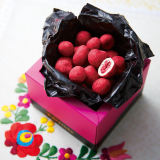 口コミ：ヤバいくらい、おいしい！『幸福のチョコレート』 ハンガリーから届いたチョコミー♪♪の画像（2枚目）