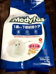 口コミ：猫ちゃんにキャットフードのクリスマスプレゼント！の画像（2枚目）