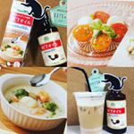 何にでもかけてOKな健康維持に役立つ万能オイル！オイルなのにダイエット？！と思いましたが、消化吸収にすぐれ、すぐエネルギーに変換。代謝を上げることでダイエットにつながるんです。自然成分で安心だ…のInstagram画像