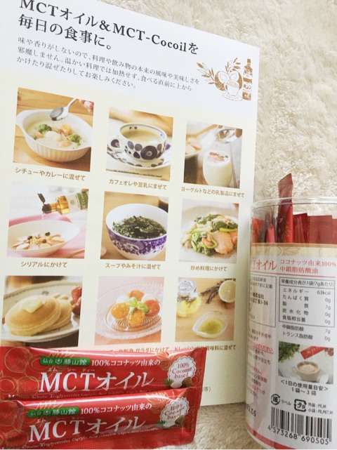 口コミ：「仙台勝山館MCTスティックタイプ」の画像（4枚目）