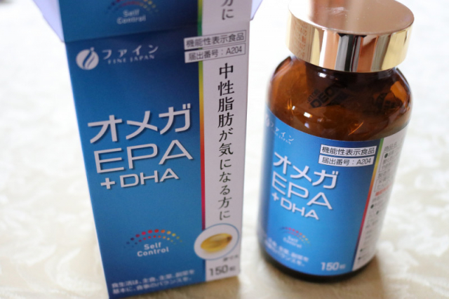 口コミ：血中の中性脂肪値ケア！機能性表示食品オメガEPA+DHAを試す！の画像（2枚目）