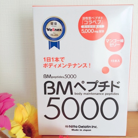 口コミ：進化したコラーゲン ＢＭペプチド5000（マンゴー味）♡15日間続けてみました！の画像（1枚目）