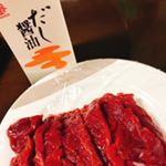 #馬刺し ❤️やっぱり赤身肉は美味しい#日本#tokyo#東京#photo #goodplace#travel #TravelJapan #JapanTrip …のInstagram画像