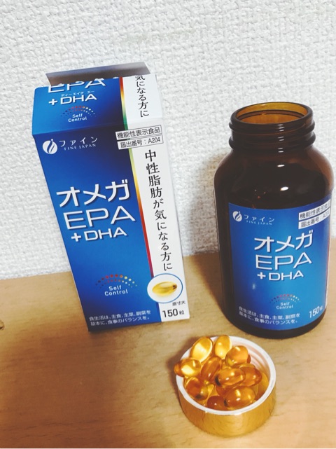 口コミ：機能性表示食品【還元型コエンザイムQ10】の画像（3枚目）