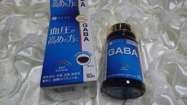 口コミ：【モニター】機能性表示食品ＧＡＢＡの画像（2枚目）