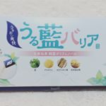 うるおい爽快 うる藍バリアお試しさせていただきました。こちらのサプリはお口のベタベタやネバネバなどをケアするそうです。ポリフェノールやうるおい成分でお口をスッキリ爽快にしてくれます。使…のInstagram画像