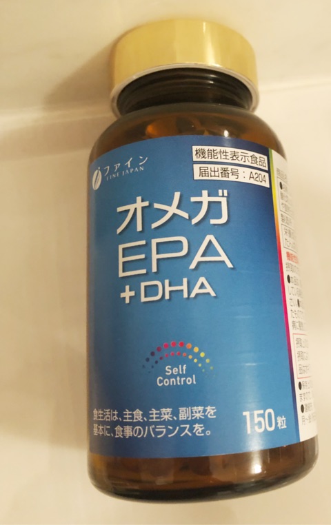 口コミ：ソフトカプセルタイプで飲みやすい♡機能性表示食品『オメガEPA+DHA』の画像（4枚目）