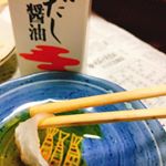 #ふぐ刺し にだし醤油#日本#tokyo#東京#kanagawa#神奈川#photo #goodplace#travel #TravelJapan #Jap…のInstagram画像