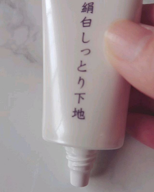 口コミ投稿：株式会社　石澤研究所さんから、ははぎく水おしろい+絹白しっとり下地を頂きました！…