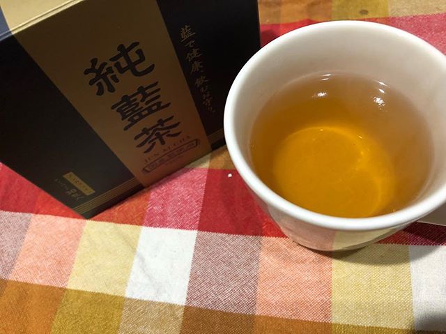 口コミ投稿：喉がイガイガするし、風邪予防で飲んでいる純藍茶国産藍１００％使用　『純藍茶』藍…