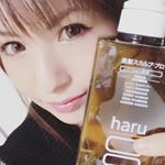 悩みに応える#オールインワンシャンプーなんと100%天然由来で髪に優しい！✨ #haruシャンプー  #無添加#黒髪スカルププロ #美髪#おすすめシャンプー #頭皮ケア #ノンシリコン #…のInstagram画像