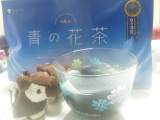 「珍しい青い花茶♡」の画像