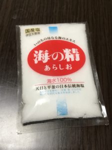 口コミ：「 塩むすびを作って投稿してね★ 海の精 あらしお モニター 」に参加しました！の画像（1枚目）