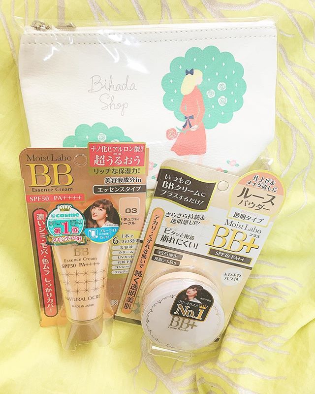 口コミ投稿：明色さんからクリスマスプレゼント頂いてたんだった😭🎁⁂ポーチも可愛い😍💗ありがとうご…