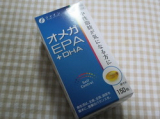 口コミ記事「機能性表示食品『オメガEPA+DHA』飲んでます♪」の画像