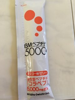 口コミ：ニッタバイオラボさんの「BMペプチド５０００」を食べてみました。の画像（3枚目）