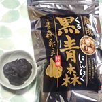 黒青森は、青森県産の高品位にんにく「福地ホワイト六片種」を、じっくりと熟成させた黒にんにくです。毎日2片食べています😊ビタミンC、B1、B2、鉄、亜鉛、葉酸、リン、カリウムなどの栄養が豊富です…のInstagram画像