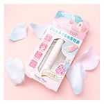 ✩⡱.ジェルの持ち&自爪のキレイを守るジェルネイル用美容液.EB ネイルケアエッセンス.爪の傷みやジェルの持ちの悪さそんなお悩みを解決するアイテム✨.甘皮ケアと…のInstagram画像