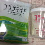 口コミ記事「愛犬と一緒に！純粋コラーゲンペプチド１００％粉末で健康に☆」の画像