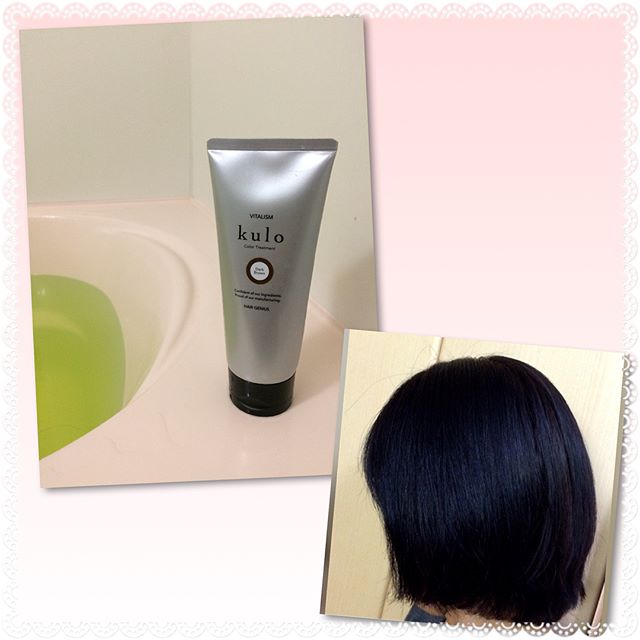 口コミ投稿：#kulo #ヘアカラートリートメント#低刺激.髪が痛まず、キシキシせず染まりました❤️#…