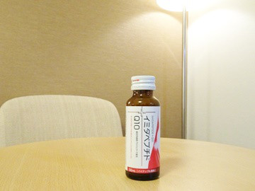 口コミ：疲れを軽減するドリンク♪日本予防医薬「イミダペプチドQ10」の画像（5枚目）