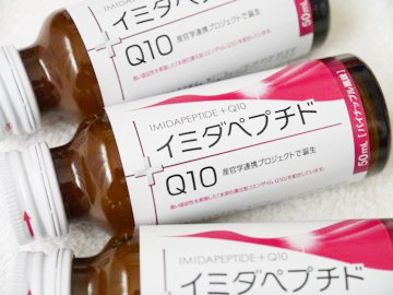 口コミ：疲れを軽減するドリンク♪日本予防医薬「イミダペプチドQ10」の画像（2枚目）