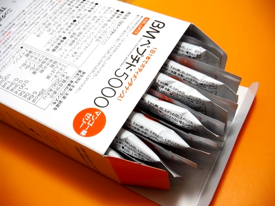 口コミ：コラーゲンゼリー『BMペプチド5000（マンゴー味）』のリニューアル商品で、15日間食べてみてよの画像（2枚目）