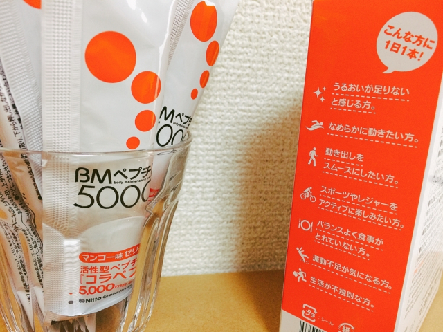 口コミ：ニッタバイオラボ「BMペプチド5000（マンゴー味）」の画像（3枚目）