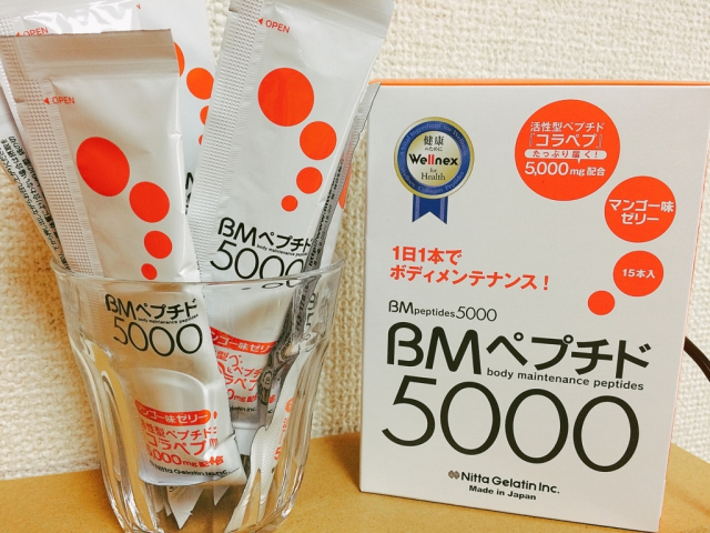 口コミ：ニッタバイオラボ「BMペプチド5000（マンゴー味）」の画像（1枚目）