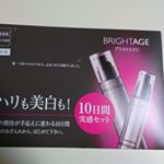 ブライトエイジ使用(^-^)メイク落とし!!なめらかに伸び、しっかりメイクが落ちます!!マスカラ、アイシャドウもすぐに落ち、こすりすぎなくても落ちたので感動❤️洗顔料!!もちもちの…のInstagram画像
