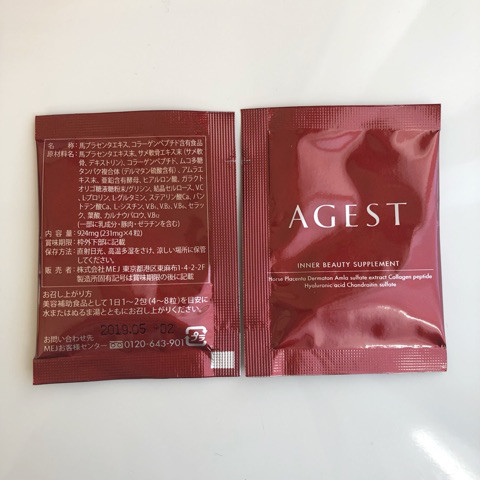 口コミ：AGEST inner beauty supplementの画像（4枚目）