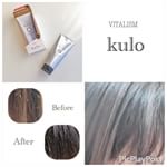 ヘアカラートリートメントkulo★★★★★☆ 髪とお肌の専門家さんが作ったヘアカラートリートメントです。1回目から実感できる感じでした！特有の香りもなくとても使いやすかったです。リピートし…のInstagram画像