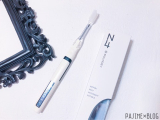 口コミ記事「光と水で歯を磨く新しい歯ブラシソラデー「SOLADEYN4」」の画像
