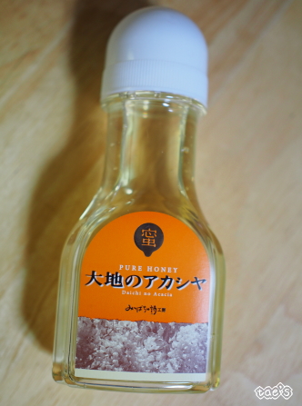 口コミ：☆　株式会社みつばちの詩工房さん　はちみつ専門店人気No.1「完熟・生」純粋アカシヤ蜂蜜！ 日々の料理やお菓子作りに！ ①の画像（4枚目）