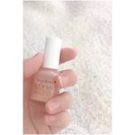 イットネイル ヌーディメイクネイルカラー💅紫外線対策と乾燥予防になるそうです🙋🏻最近のマニキュアってすごいなあ#nudymake#dearlaura#ネイル#nail#イットネイル#セルフネイ…のInstagram画像