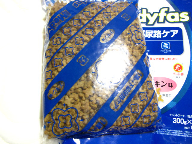 口コミ：コジマKOJIMAオンライン　メディファス　1歳から尿路ケア　1.5kg　NO.2の画像（7枚目）